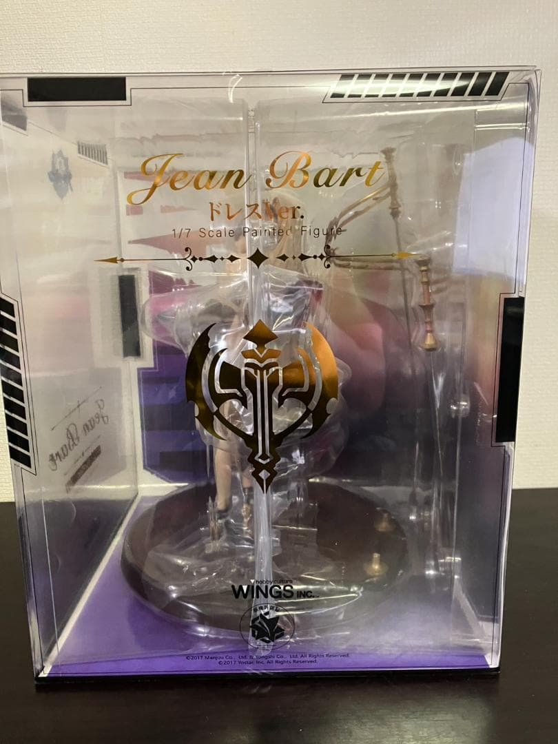 【中古・開封品】アズールレーン ジャン・バール ドレス