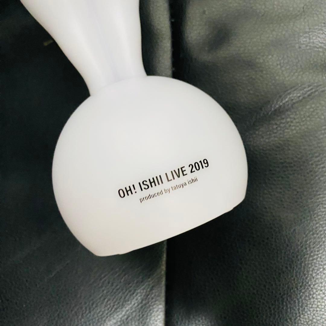 石井竜也LIVEグッズ ペンライト・リングライト