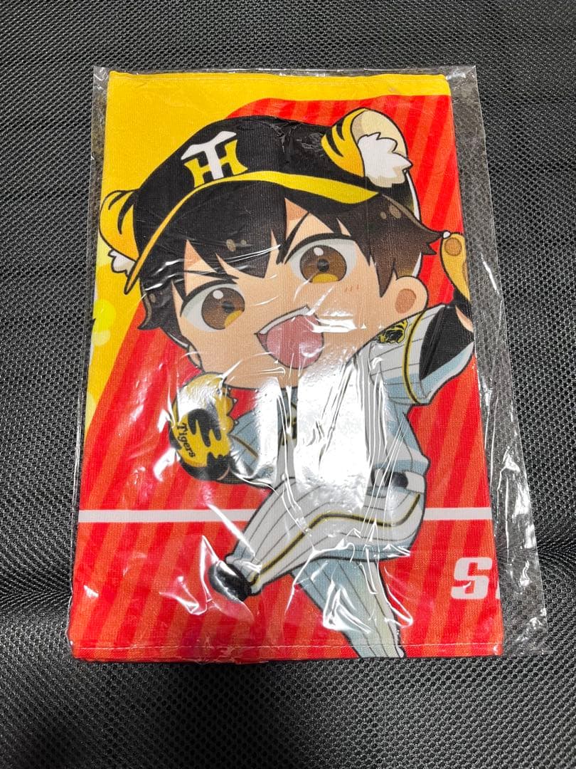 ダイヤのA 沢村栄純 阪神タイガースコラボ タオル