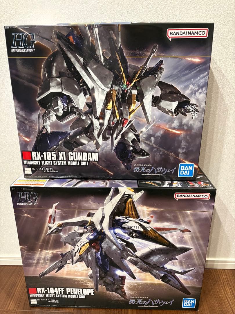 ガンプラまとめ売り　閃光のハサウェイ　HG 3点セット　本日最終日