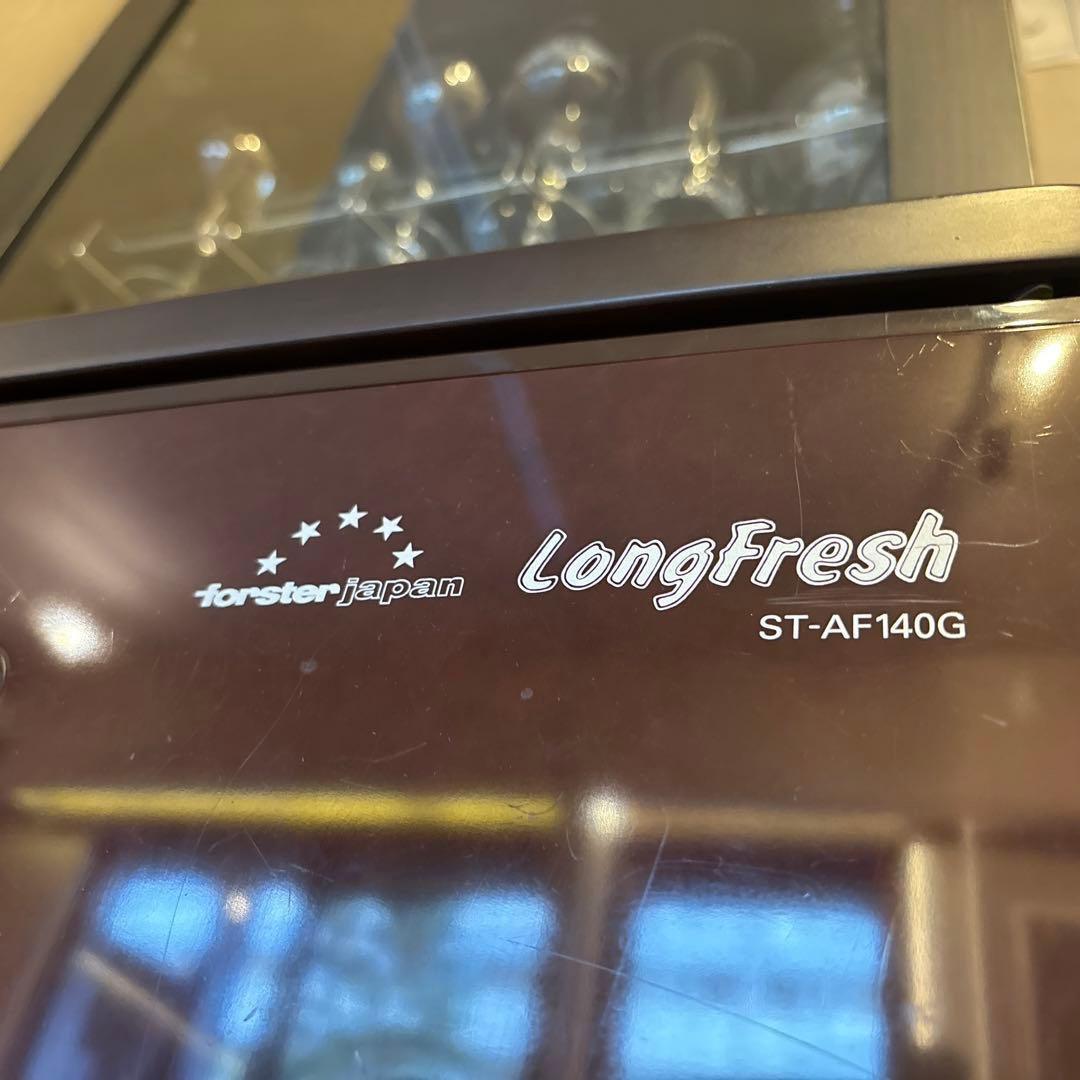 シャンパーニュDelotブラン・ド・ノワール ミレジム2012、2019 セット