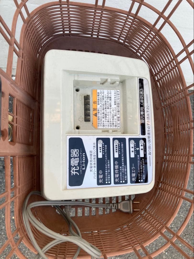 1634業界最長12ヶ月保証付！送料無料エリア多数！安全整備済み！電動自転車