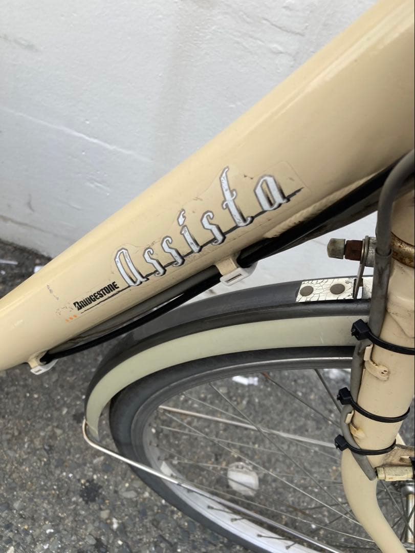 1634業界最長12ヶ月保証付！送料無料エリア多数！安全整備済み！電動自転車