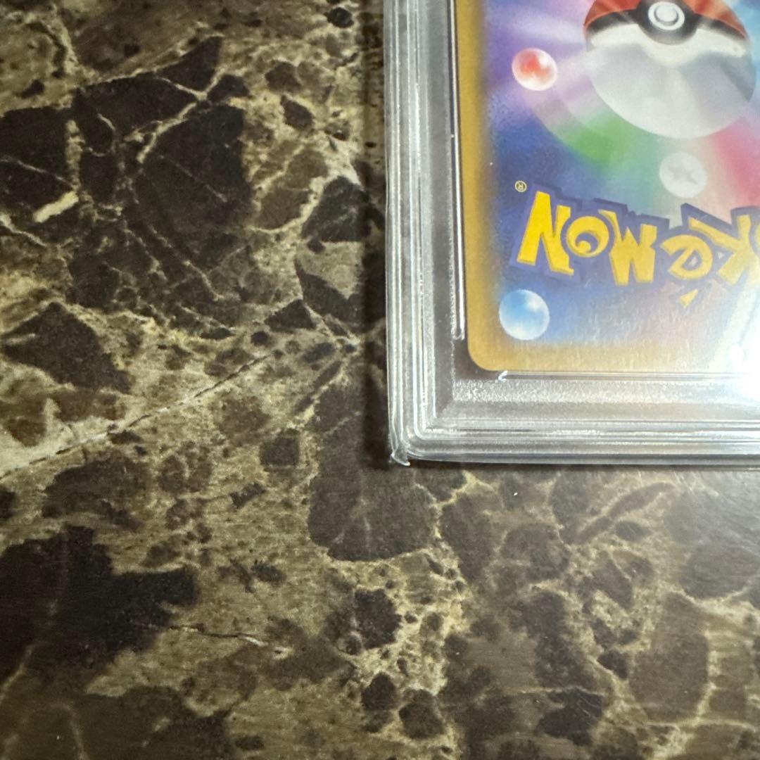 ポケモンカードゲーム　リーフィアV MAX psa10