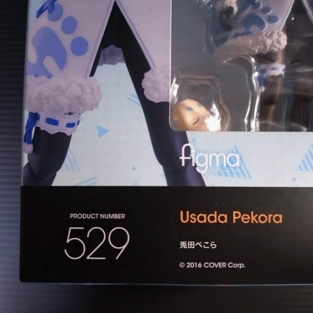 figma ホロライブ 兎田ぺこら