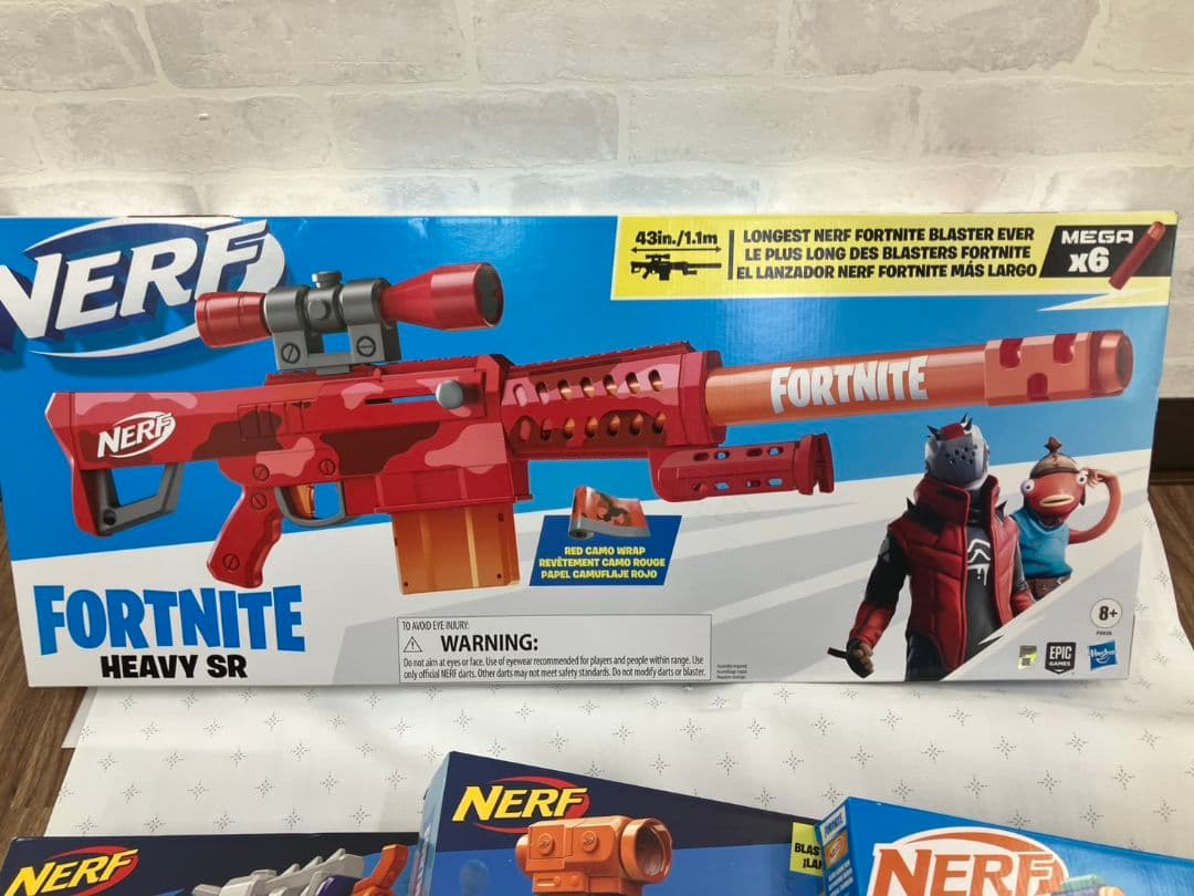 【NERF　FORTNITE】トイガン　未使用品　４点セット