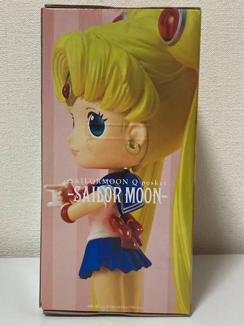 【新品 未開封】Qposket 美少女戦士 セーラームーン 初期