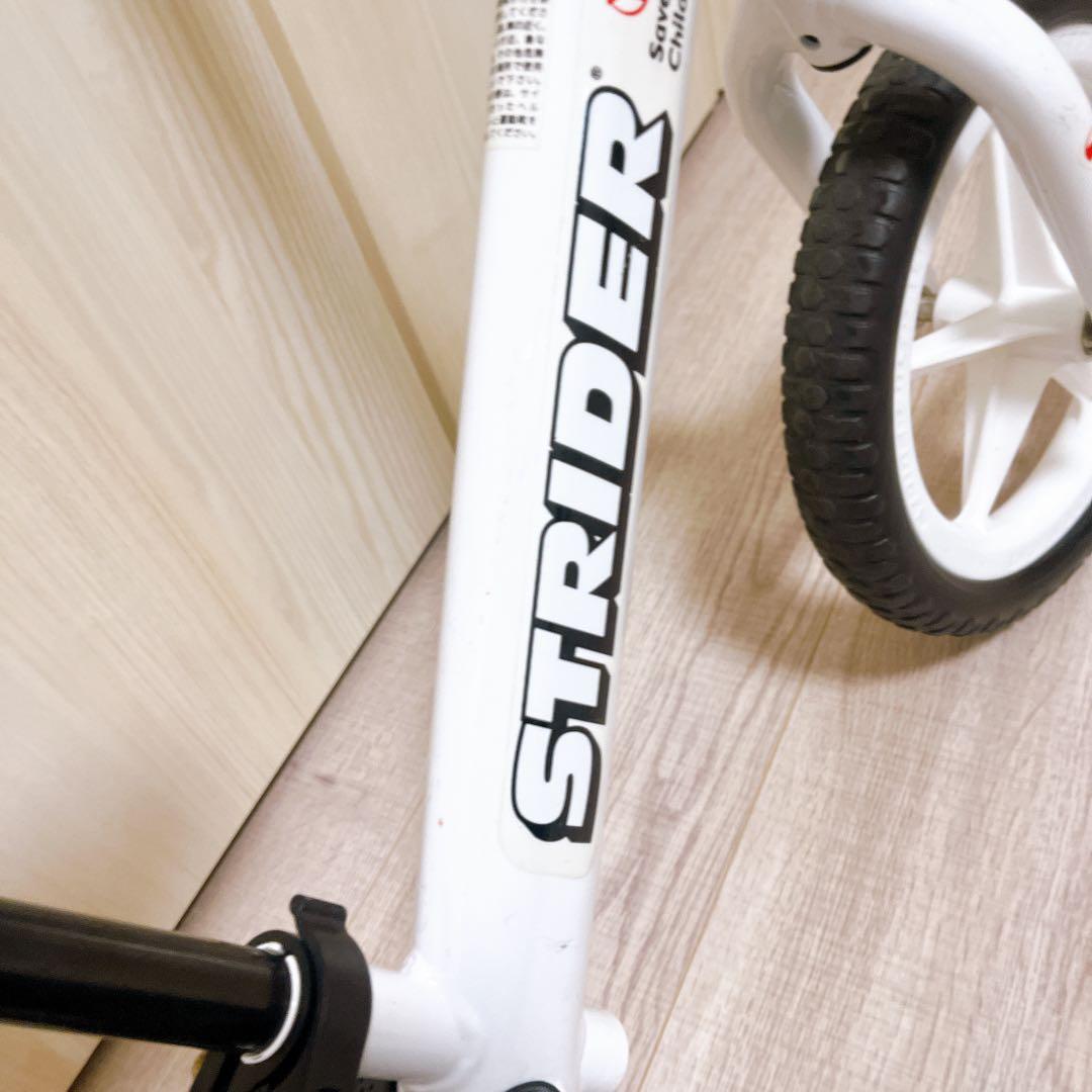 STRIDER 12インチ スポーツ ホワイト×レッド　セーブザ・チルドレン