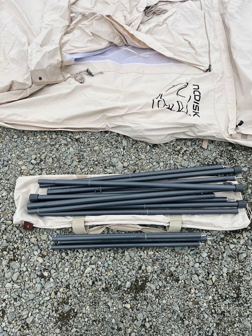 Nordisk テント　ウトガルド　フロアマットセット