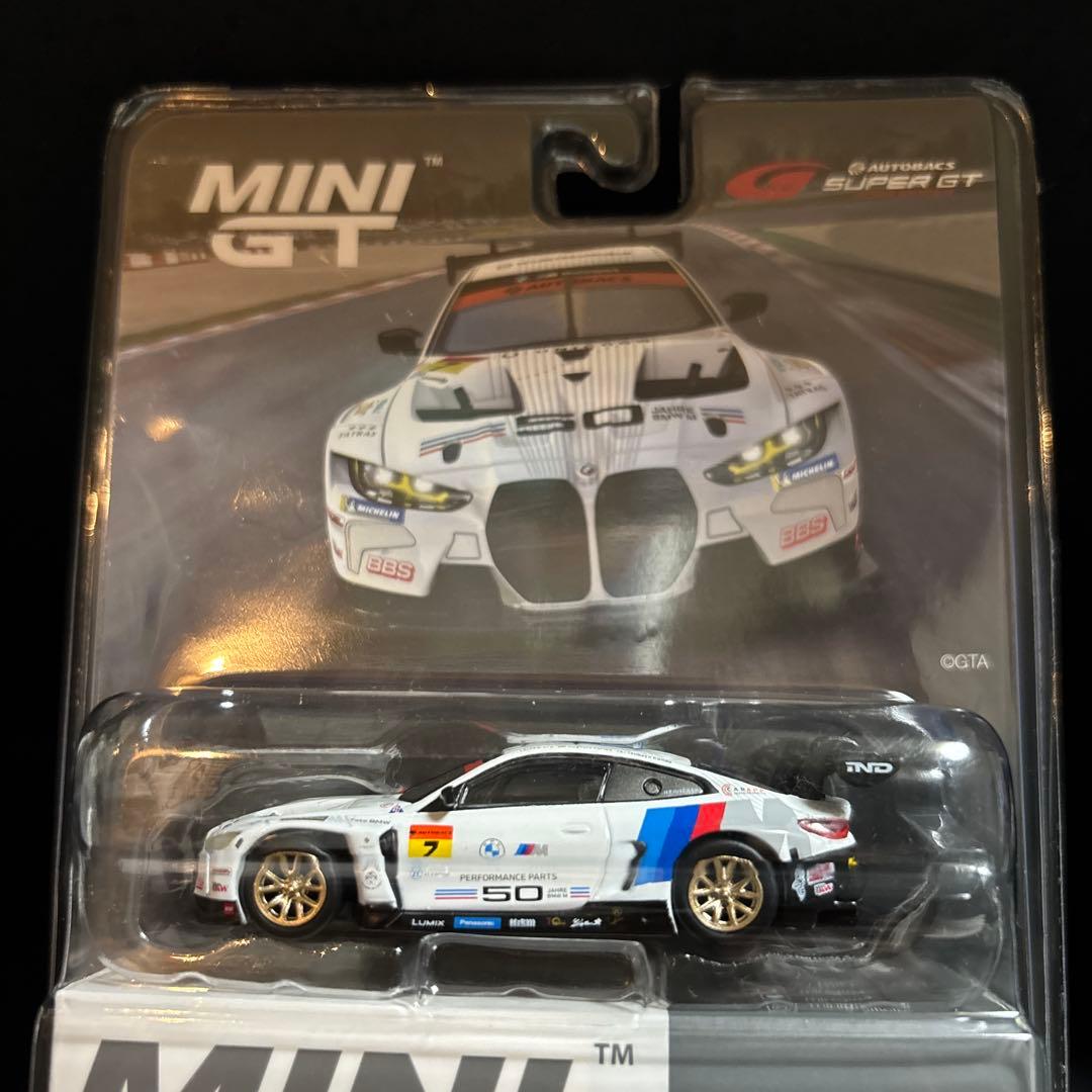 かすみ様限定MINI GT  M4 GT3 #7 Studie x CSL