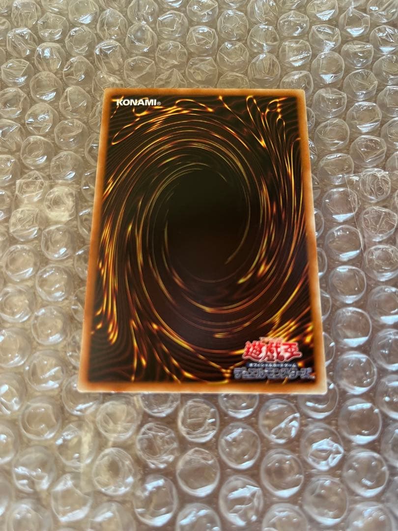 遊戯王　ブラックマジシャンガール　25thクオシク　アジア版