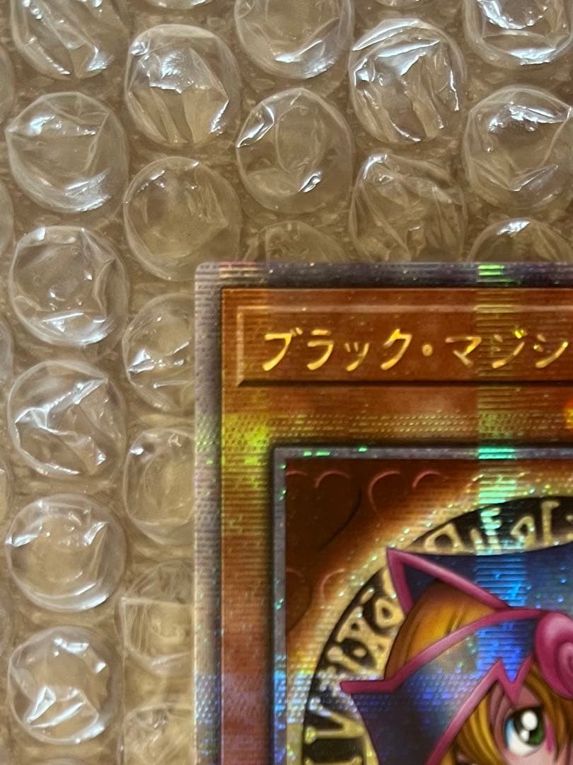 遊戯王　ブラックマジシャンガール　25thクオシク　アジア版