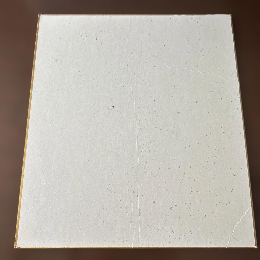 ビートたけし　サイン