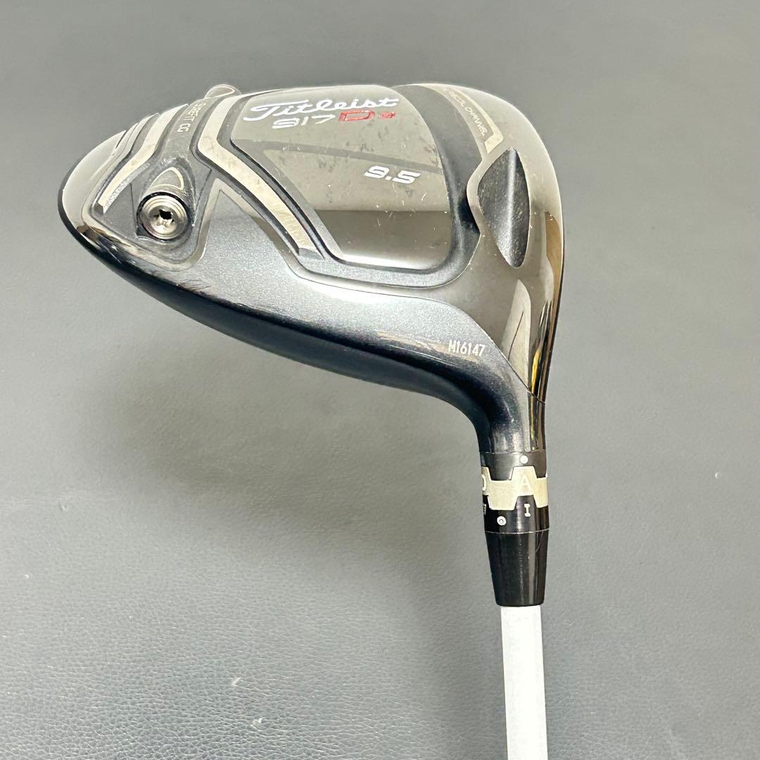 タイトリスト 917D3 ドライバー 短尺カスタム 2本シャフトセット