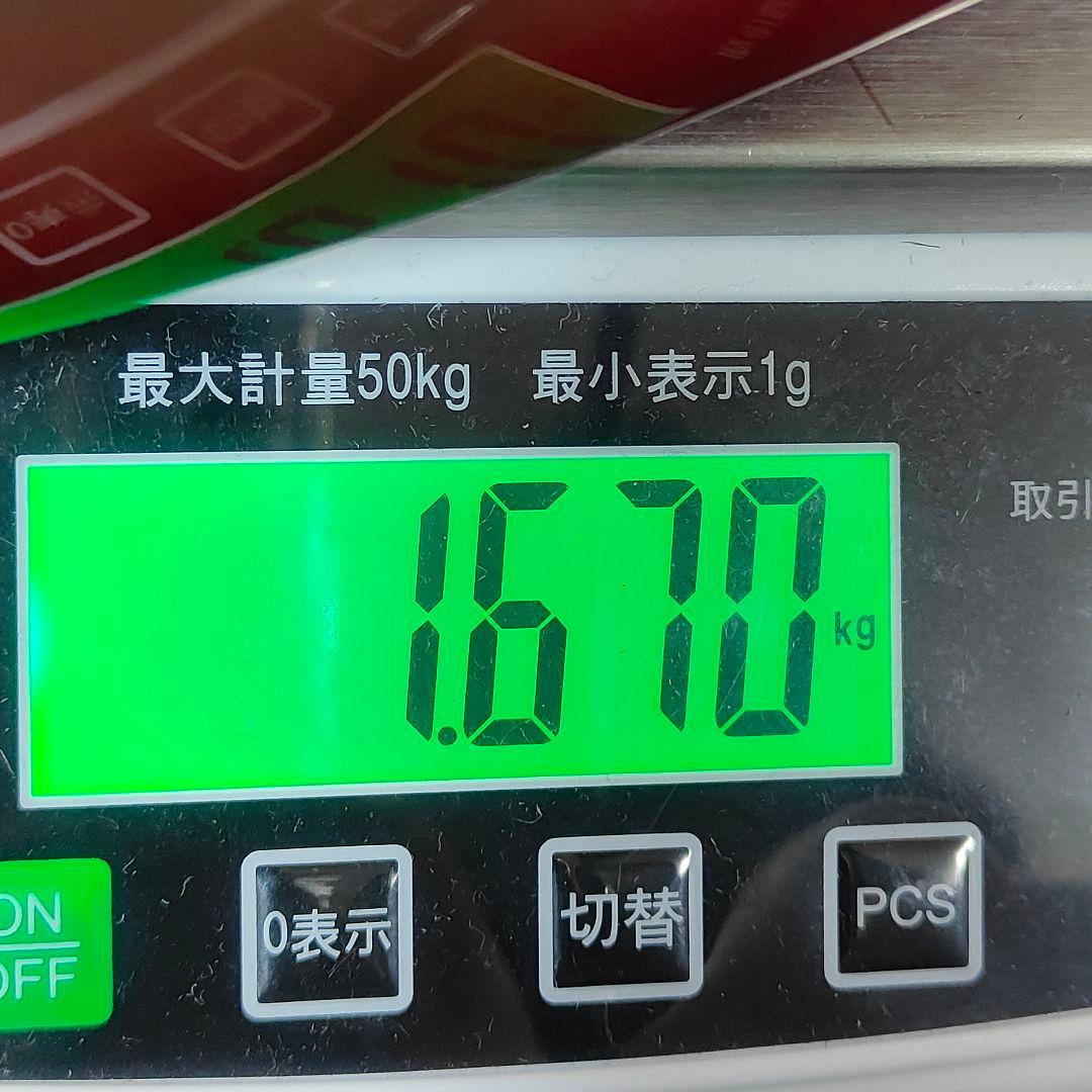 ​アイバニーズ エレキギター Ibanez RGシリーズ HSH