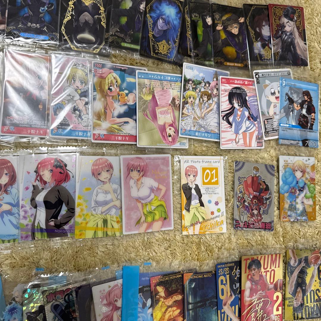 ウエハースカード　まとめ売り【5479