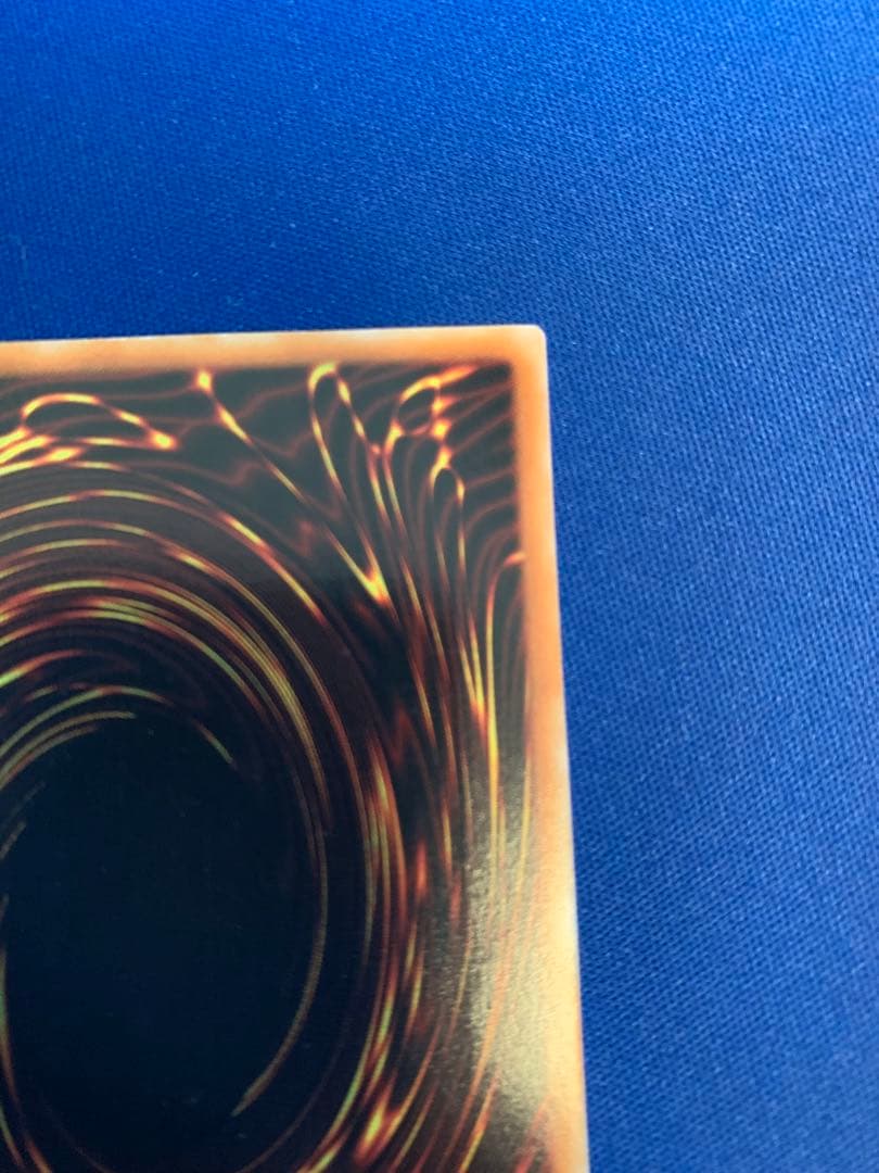 リボルバー・ドラゴン（レリーフ） D