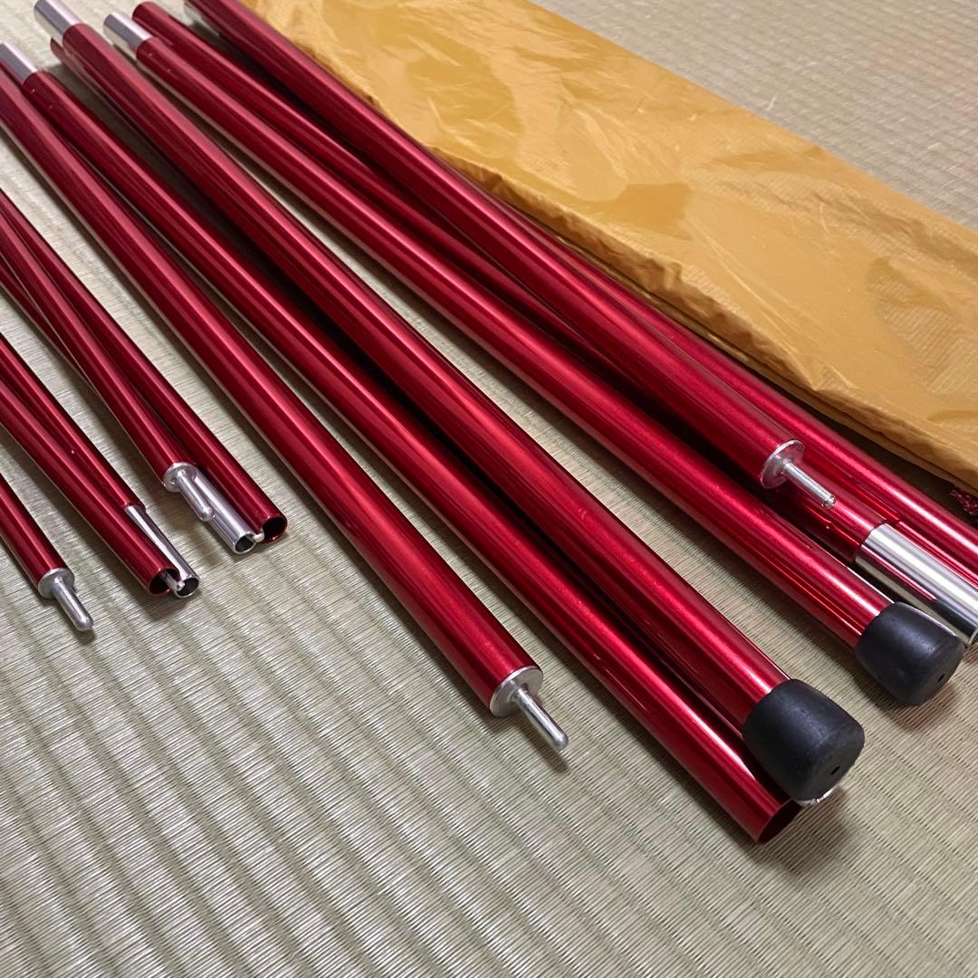 KAL様用オプション付　MSR ランデブー サンシールド 200 ウィングタープ