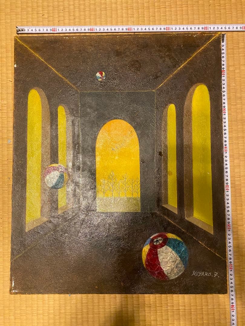 油彩画 「タイトル:風の無い午後」約54cm x 66cm作: Kiyoko.F