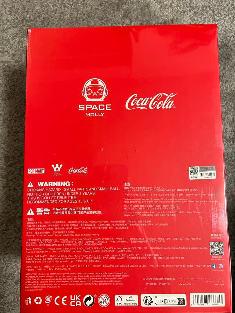 その他 MEGA 400% SPACE MOLLY TEAM COCA-COLA