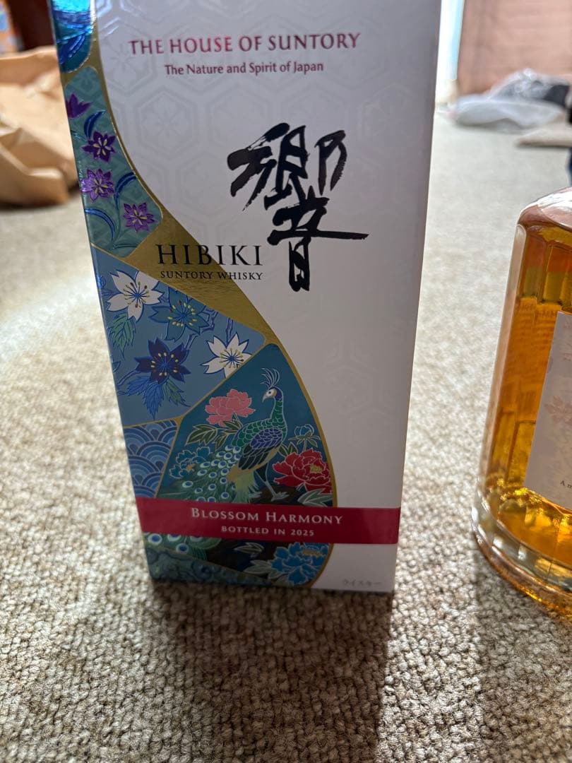 サントリー　響　BLOSSOM HARMONY 2025