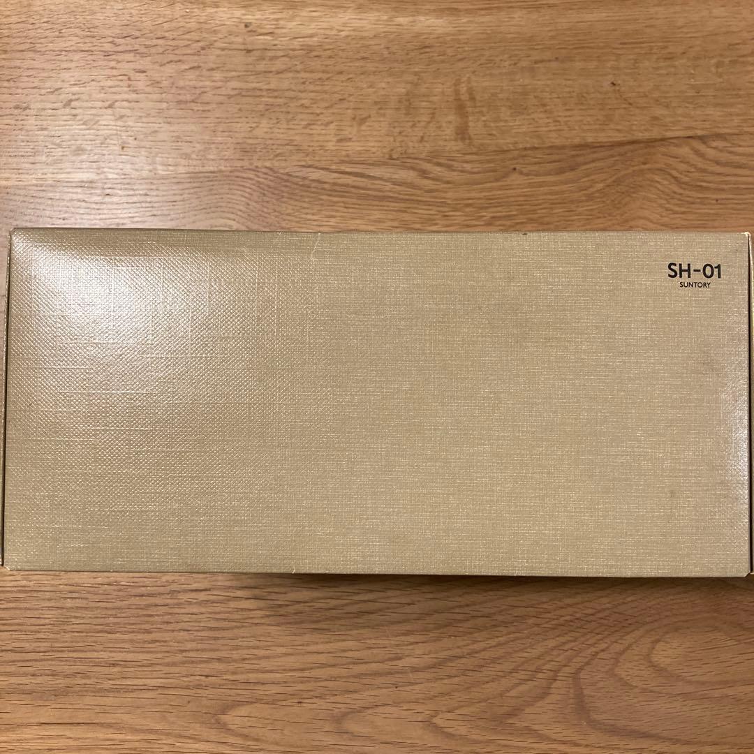 サントリー 響 旧ボトル