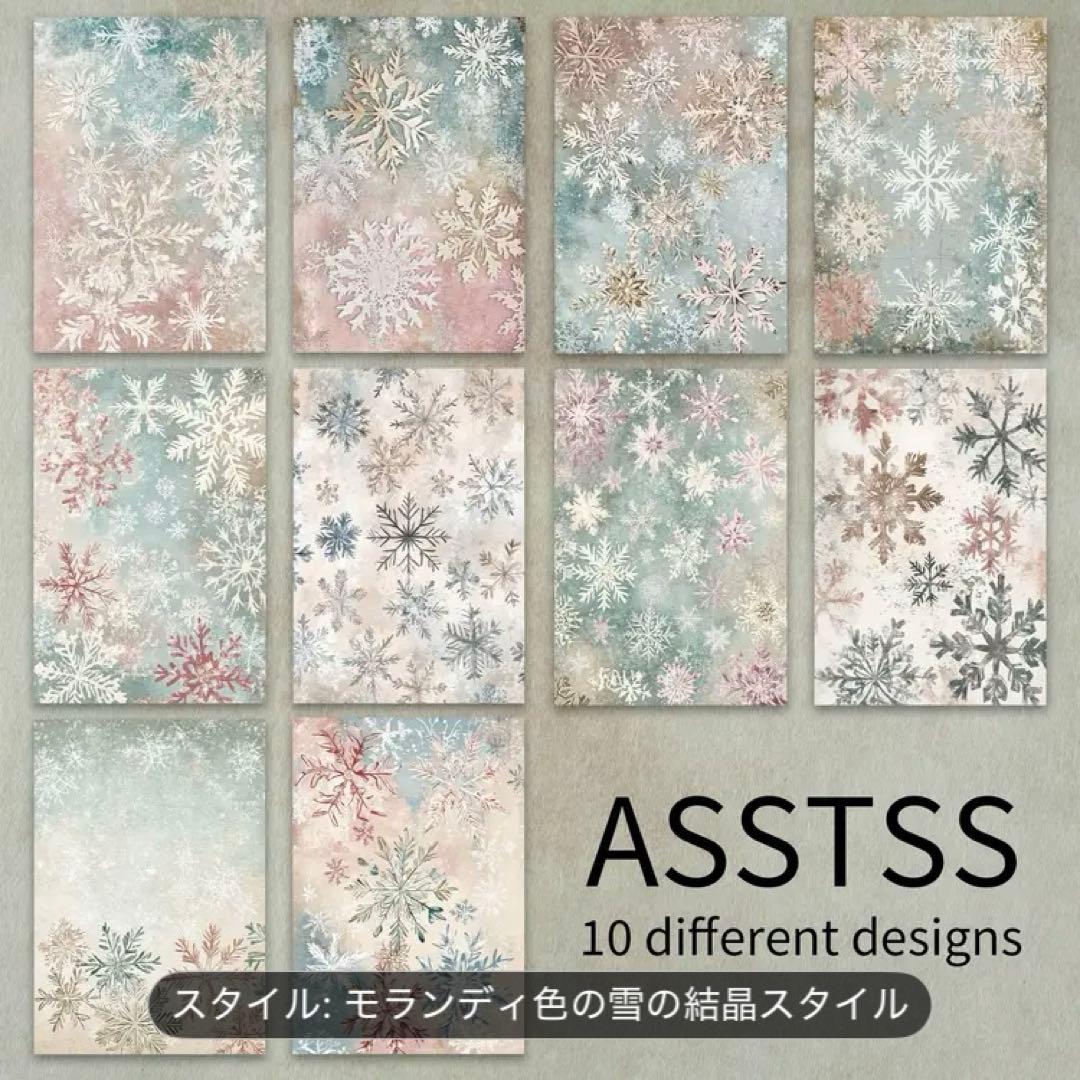 専用ページです②