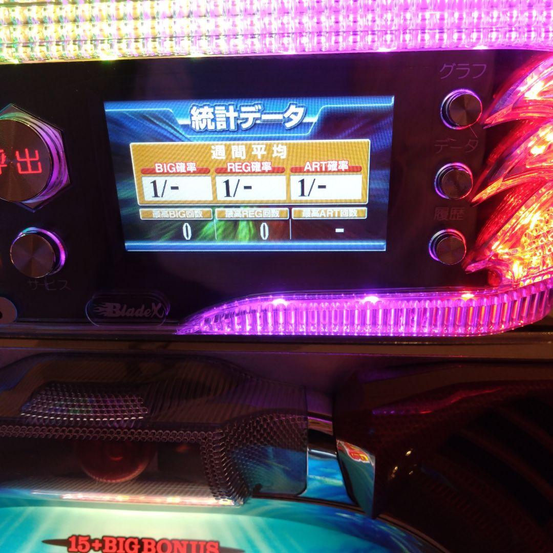 パチスロ　ブレイドX　データカウンター　スロット　実機　アクリル製　ステー付き