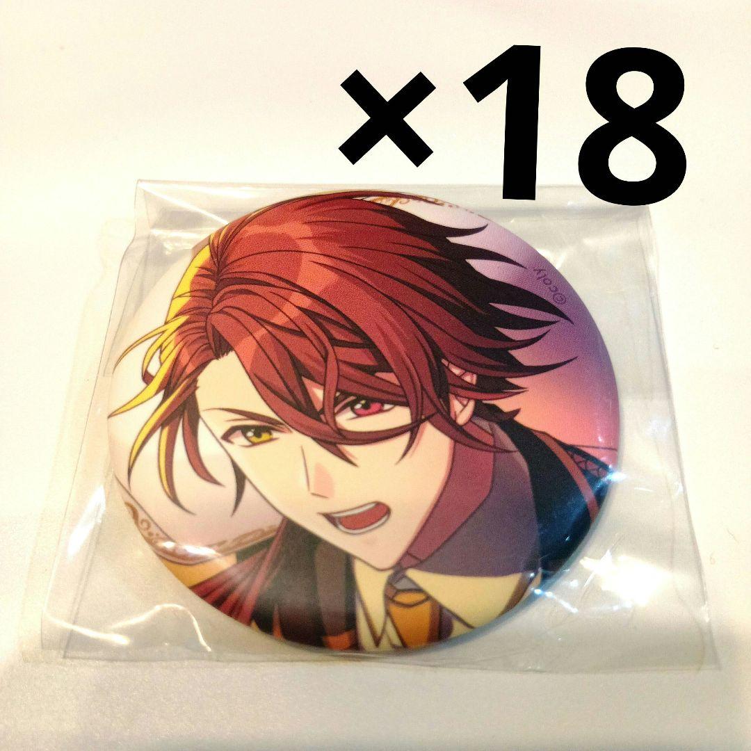 魔法使いの約束　カイン　魔法使いとの出会い　缶バッジ　18個セット