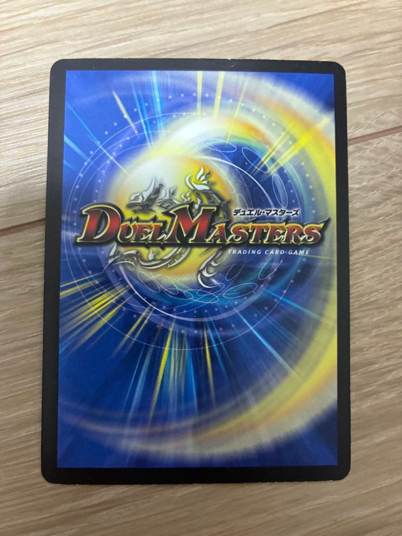 初期　デュエルマスターズ　闇文明28枚セット(悪魔神バロム、悪魔神ドルバロム)