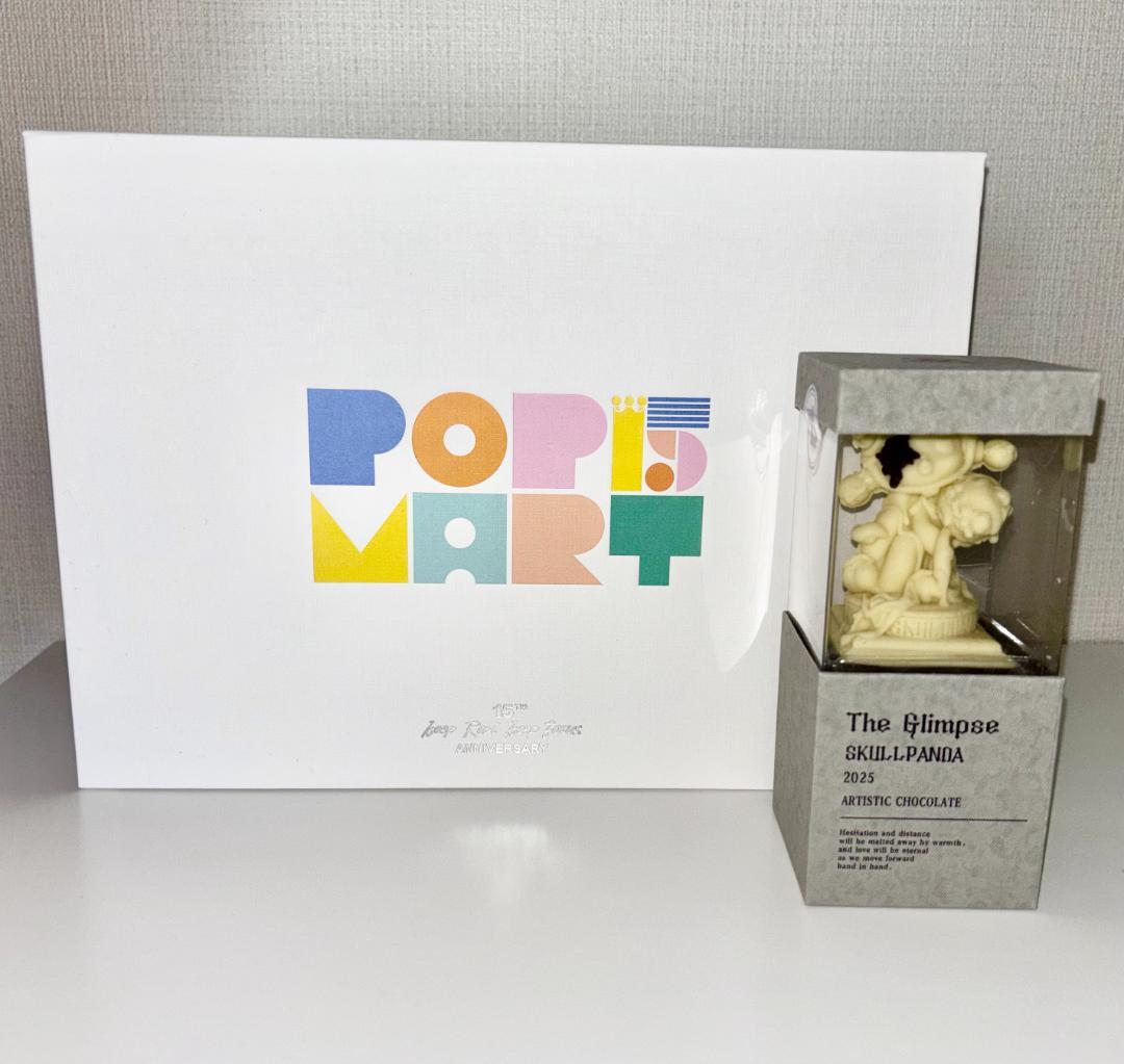 ポップマート15周年記念 従業員限定ギフトボックス SKULLPANDA 正規品
