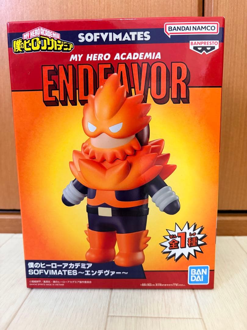 僕のヒーローアカデミア フィギュア１７体セット 未開封　５４