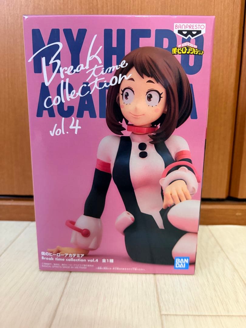 僕のヒーローアカデミア フィギュア１７体セット 未開封　５４