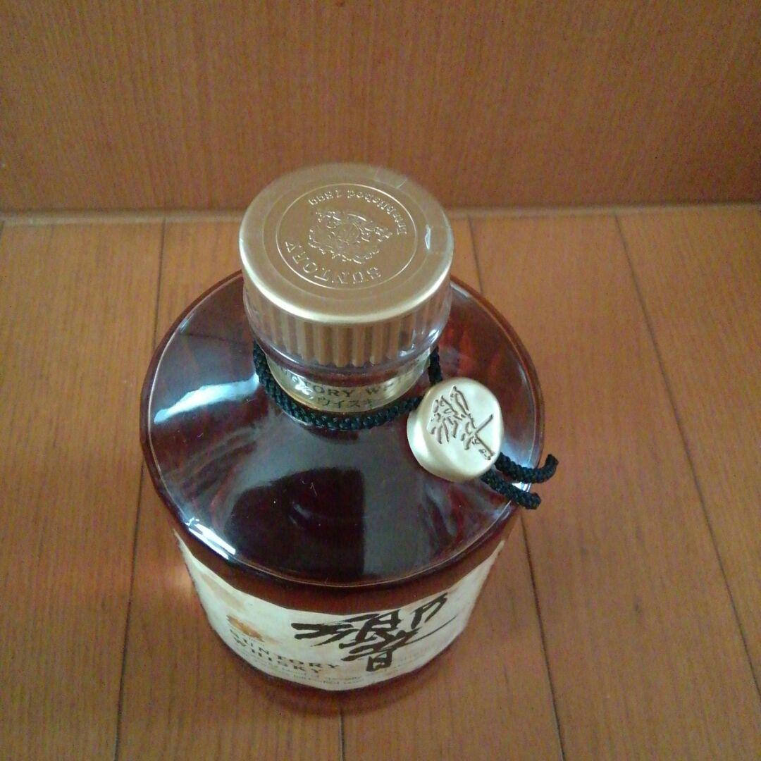 サントリー  響  750ml ゴールドラベル