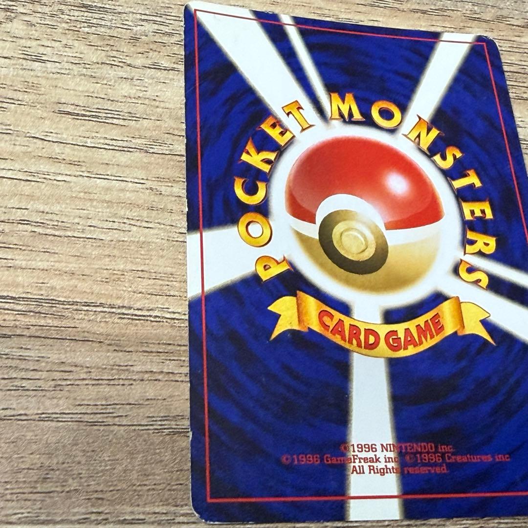 ブラッキー LV40 ポケモンカードゲーム 旧裏