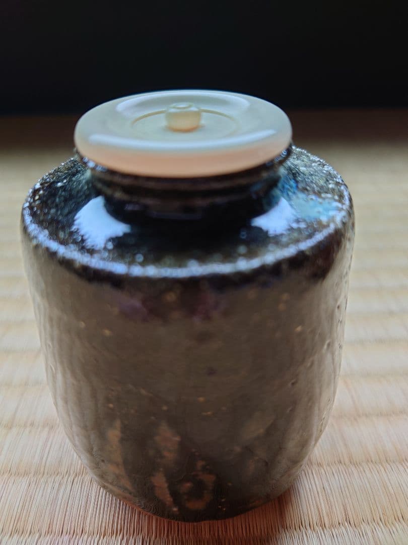 朝鮮唐津茶入、兼中斎ヘラ入り、徳沢守俊作