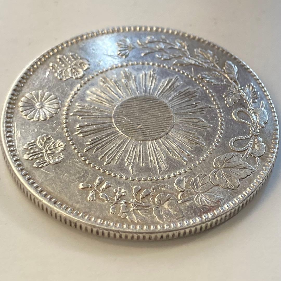 珍品　手変り【短陽光】旭日竜大型50銭銀貨　明治4年　前期　ハネ本　軽クリーン