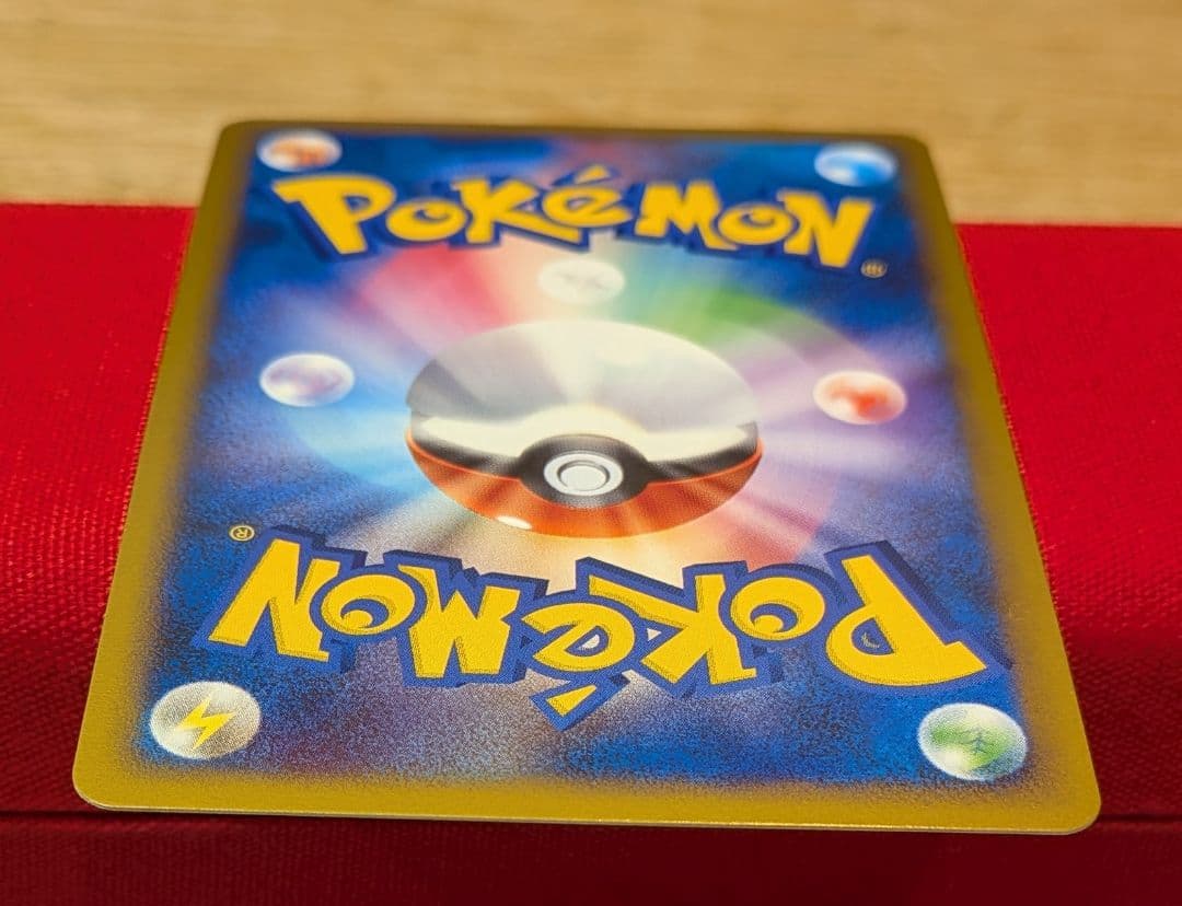 ふ*ぅ様 ヤドキング ★ L1 1ED