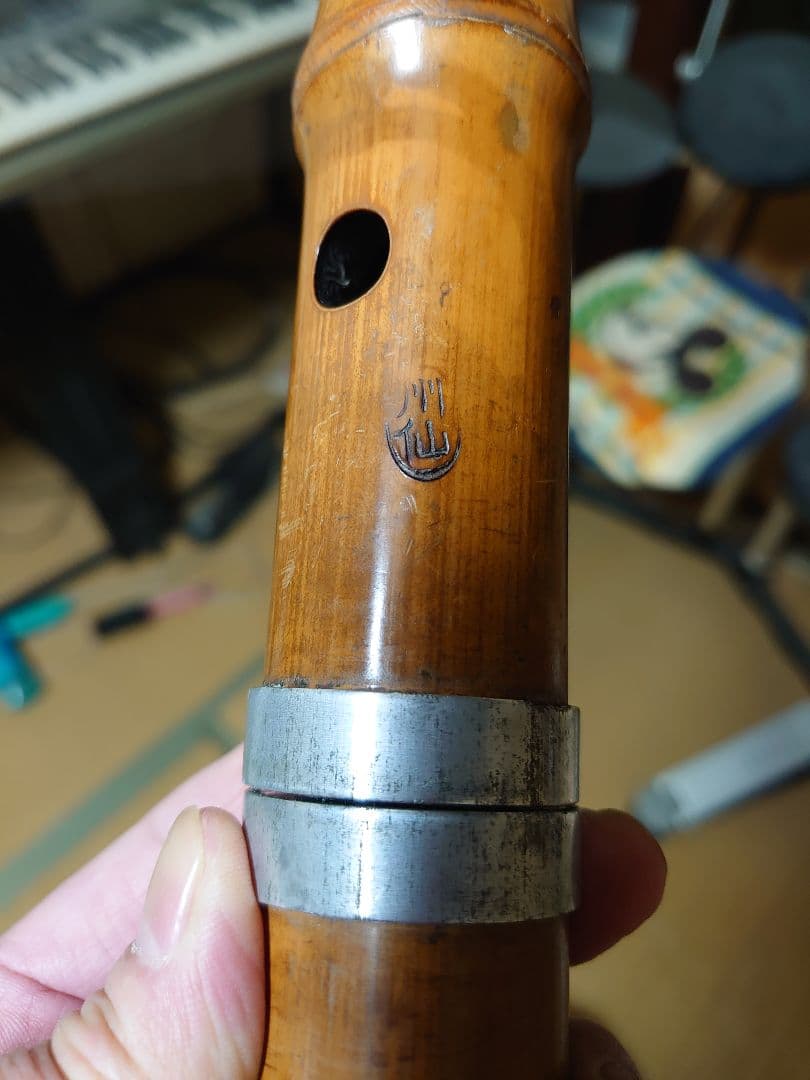 尺八本体 竹製約59cm