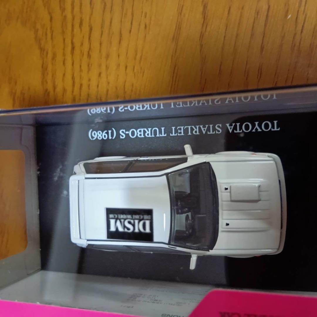 DISM ディズム　トヨタ　スターレット　ターボ-S 1986年式　1/43