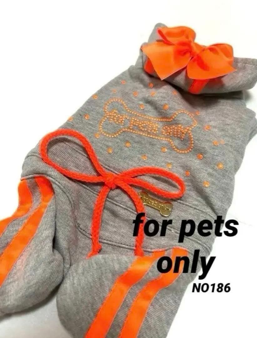 for pets only ☆フォーペッツオンリー オレンジラインロンパース