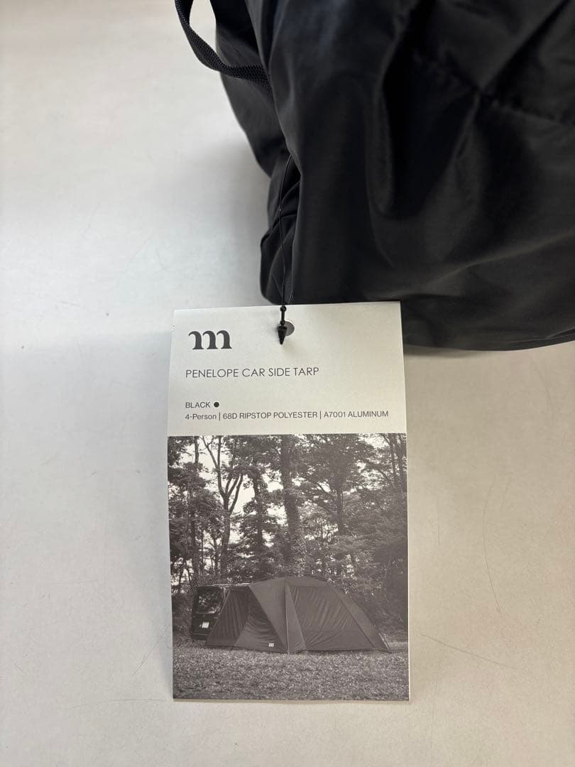 muraco ムラコ PENELOPE ペネローペ カーサイドタープ　新品未使用