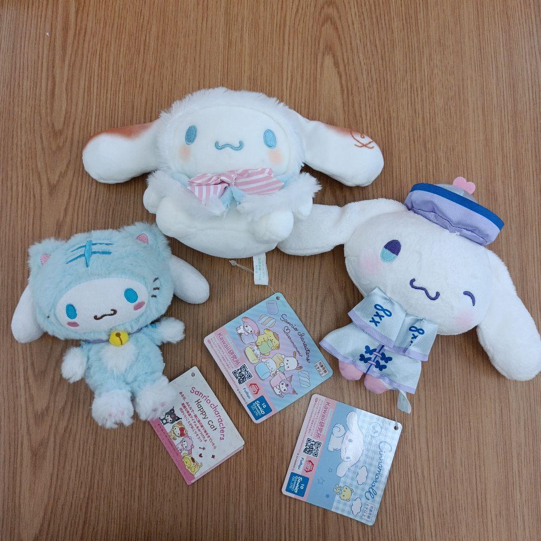 シナモロール ぬいぐるみ 食器 クッションなど まとめ売り 23点※ばら売り不可