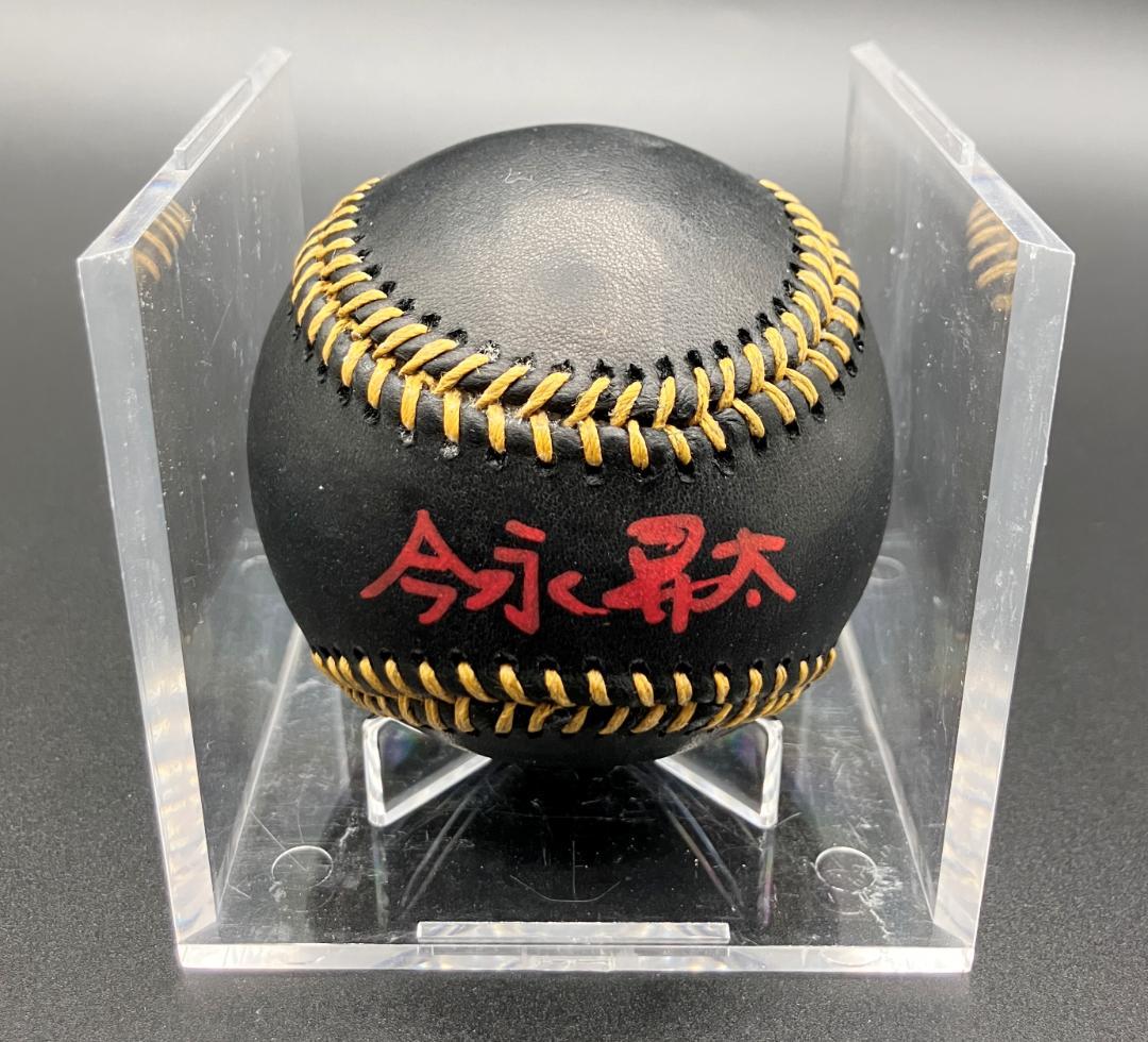 レア CUBS カブス 今永昇太 サイン 漢字 ボール