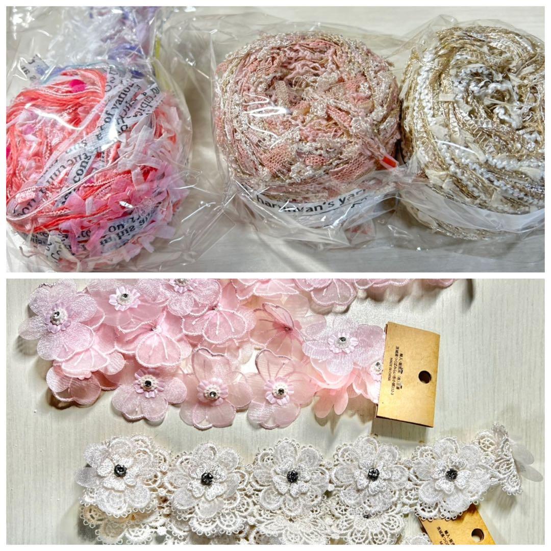 【断捨離】コラージュ素材 紙モノ まとめ売り