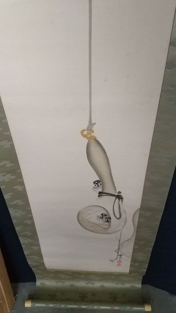 日本画家 木村武山 雀のお宿 紙本掛軸 共箱