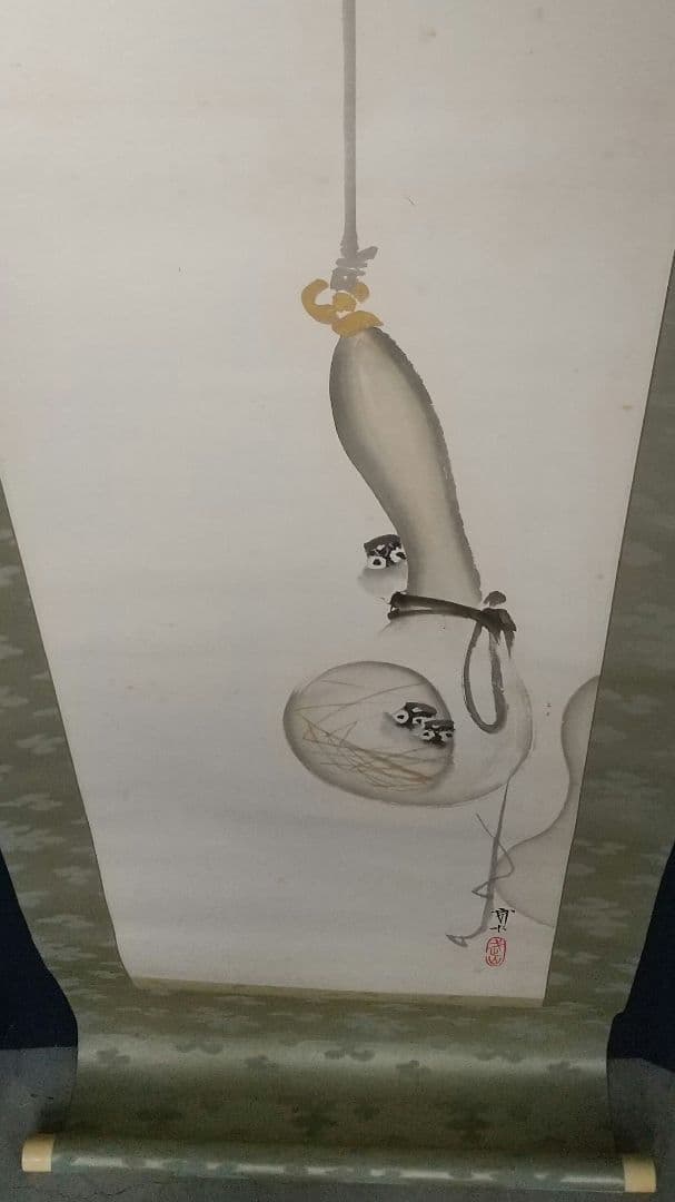 日本画家 木村武山 雀のお宿 紙本掛軸 共箱