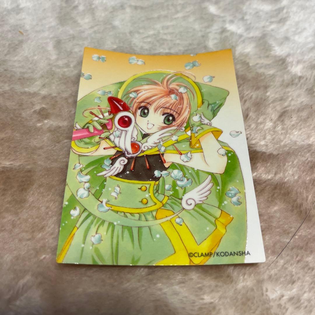 希少❣️カードキャプターさくら　クローカード編 トレーディングカード　5枚セット