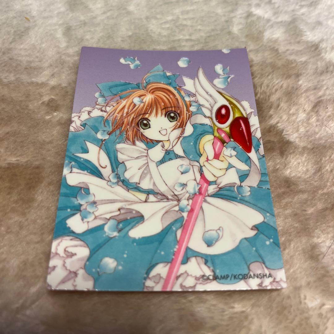 希少❣️カードキャプターさくら　クローカード編 トレーディングカード　5枚セット