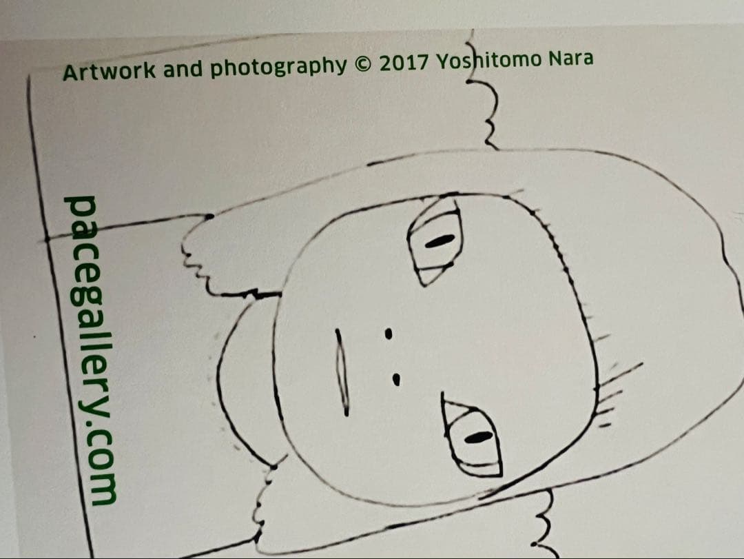 奈良美智のペースギャラリー個展ポスター2017